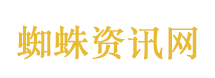 张婧仪将暂停配合宣传你好星期六